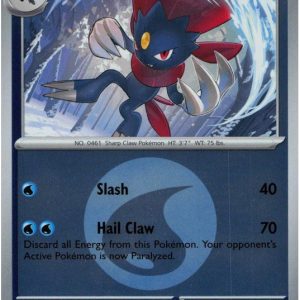 Weavile - 045/217 - Reverse (Energy Symbol)