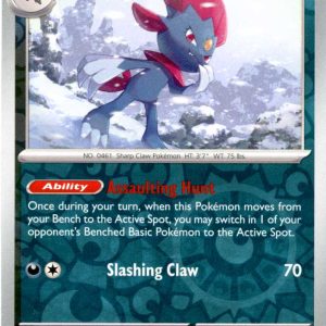 Weavile - 134/193 - Reverse