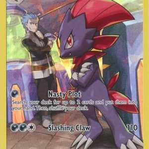 Weavile - 238/236