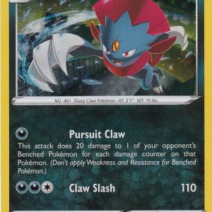 Weavile - SWSH246 - Pokemon Sword & Shield promo