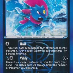 Weavile (Team Plasma) - 66/116 - Reverse