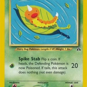 Weedle - 70/75