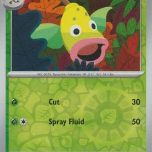 Weepinbell - 070/165 - Reverse