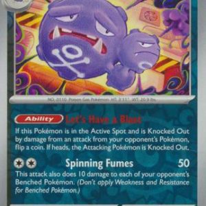 Weezing - 110/165 - Reverse