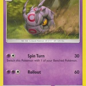 Whirlipede - 57/147