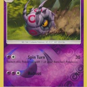 Whirlipede - 57/147 - Reverse