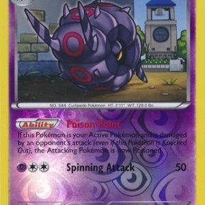Whirlipede - 73/149 - Reverse