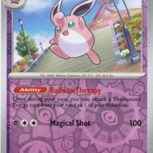 Wigglytuff - 084/193 - Reverse