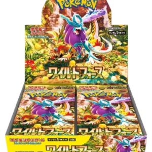 Japansk SV5K Wild Force Booster Box