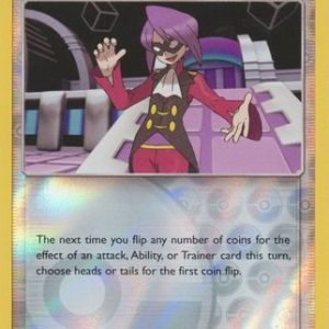 Will - 208/236 - Reverse