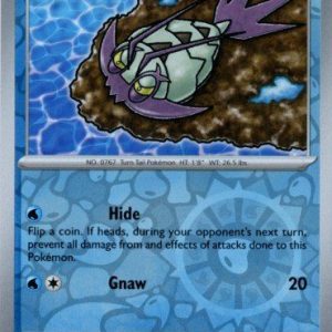 Wimpod - 047/182 - Reverse