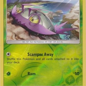 Wimpod - 8/145 - Reverse