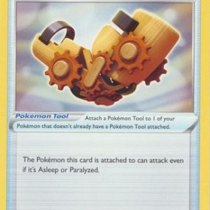 Windup Arm - 170/196
