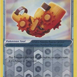 Windup Arm - 170/196 - Reverse