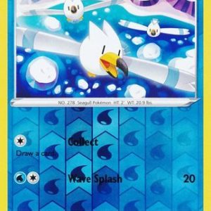 Wingull - 041/192 - Reverse