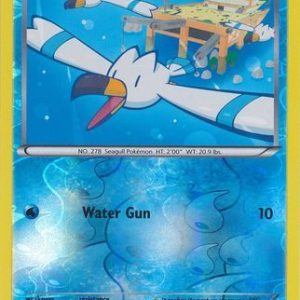 Wingull - 18/108 - Reverse