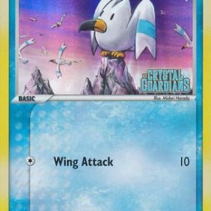 Wingull - 70/100 - Reverse