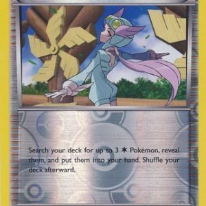 Winona - 96/108 - Reverse