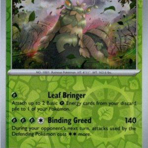 Wo-Chien - 018/182 - Reverse