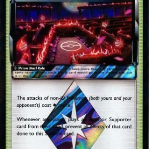Wondrous Labyrinth ? - 158/181
