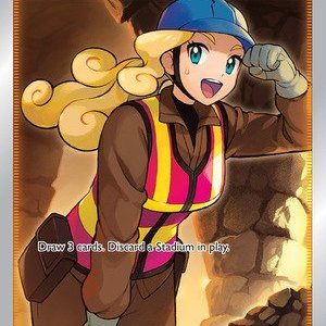 Worker - 195/195
