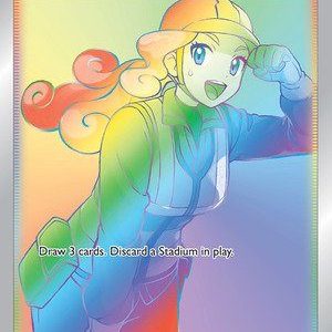 Worker - 209/195