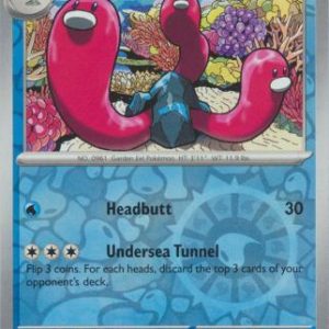 Wugtrio - 057/198 - Reverse