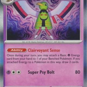 Xatu - 026/091 (Holo)