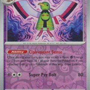Xatu - 026/091 - Reverse