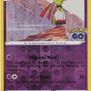 Xatu - 33/078 - Reverse