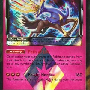 Xerneas Prism Star - 144/214