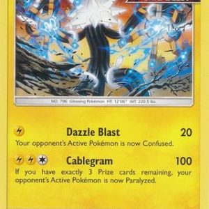 Xurkitree - 39/131