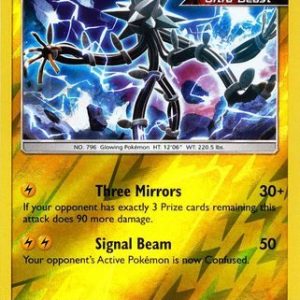Xurkitree - 70/236 - Reverse