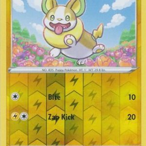 Yamper - 74/202 - Reverse