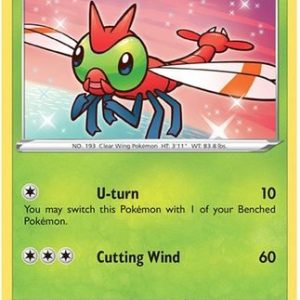 Yanma - 006/185