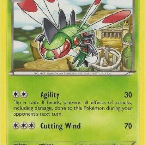 Yanmega - 5/124
