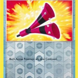 Yell Horn - 173/189 - Reverse