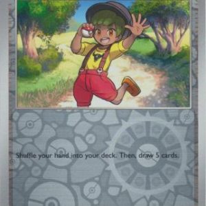 Youngster - 198/198 - Reverse