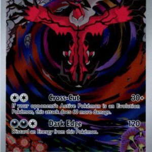 Yveltal - 205/182
