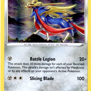 Zacian - 094/159 (Holo)