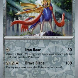Zacian - 136/182 - Reverse