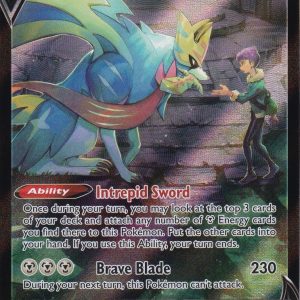 Zacian V - TG21/TG30