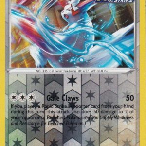 Zangoose - 120/198 - Reverse