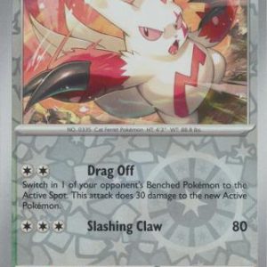 Zangoose - 147/198 - Reverse
