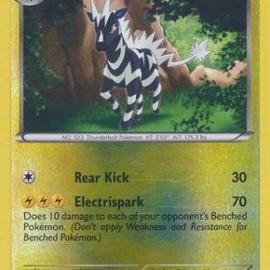 Zebstrika - 43/114 - Reverse