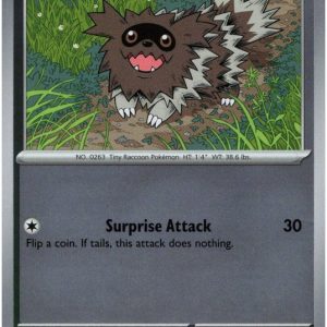 Zigzagoon - 081/094 - Reverse