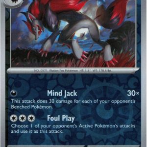 Zoroark - 062/086 - Reverse