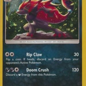 Zoroark - SM89 - Pokemon Sun & Moon promo