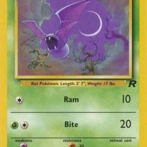 Zubat - 70/82