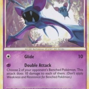 Zubat - 70/95